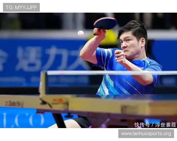 樊振东面对挑战嘴角比AK还难压展现极限专注力与技术突破