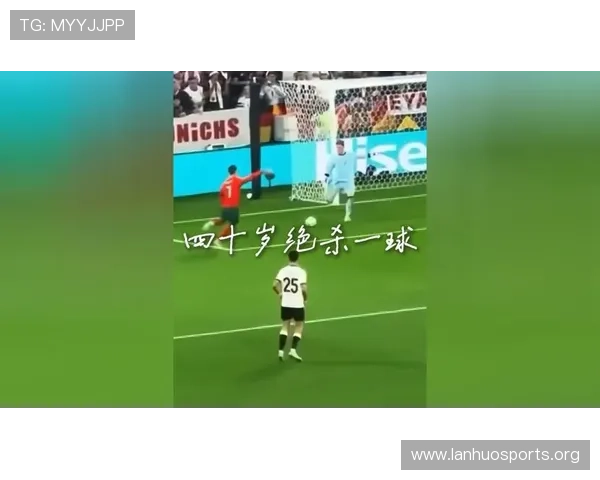 绝杀献礼传奇球星 用进球为偶像送行致敬 绝杀献礼传奇球星 用进球为偶像送行致敬