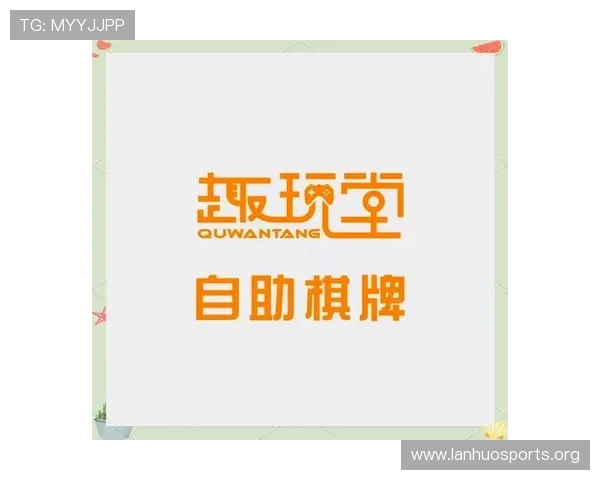 从零开始掌握棋牌策略 新手必备全攻略和实战技巧解析