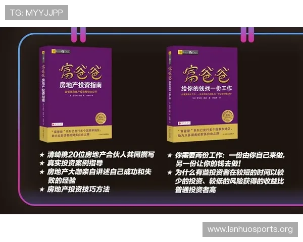 年度博彩平台公告深度解读实战指南甄选稳定出款平台策略方法论集