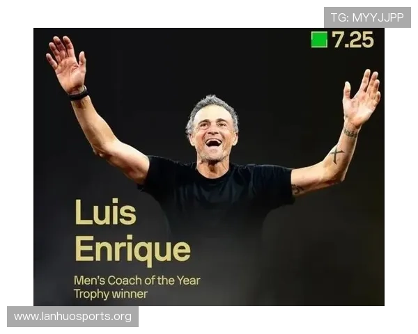 金球奖与官宣背后的较量揭示了体育界与媒体关系的经典博弈