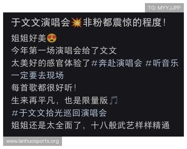 高能预警⚠️裁判争议引爆全场这场比赛的最终结局令人震惊 高能预警⚠️裁判争议引爆全场这场比赛的最终结局令人震惊