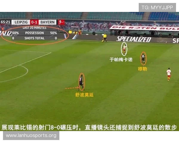 766体育全新赛事解析与精彩瞬间全面盘点