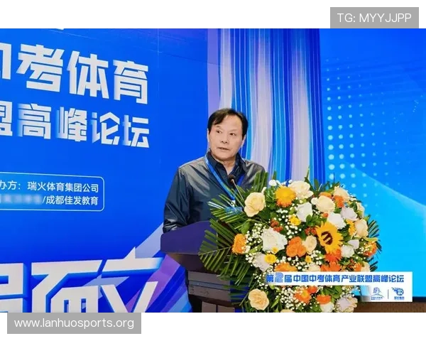 人工智能赋能体育行业转型提升运动表现与赛事观赏体验