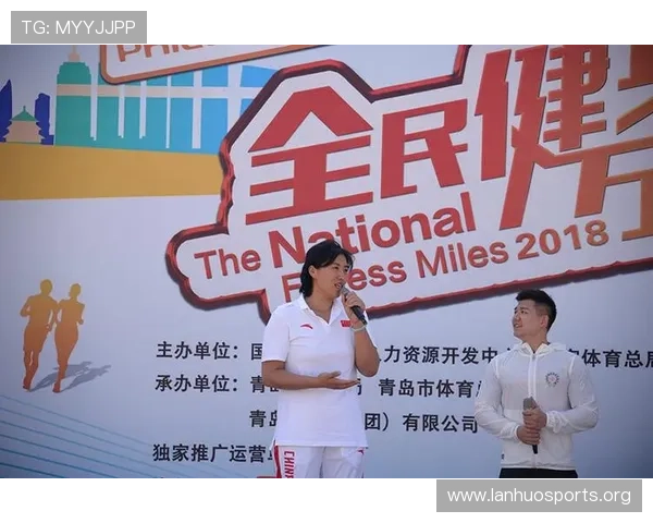 以实发体育为核心推动健康中国建设及全民健身发展新模式探讨