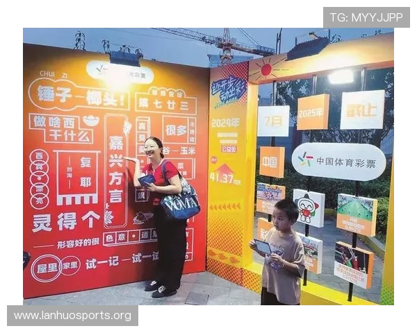 冠军体育引领未来竞技潮流 打造全新运动体验与技术革新平台