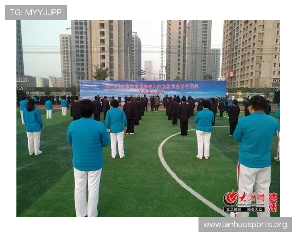 开元体育引领全民健身新时代创新发展新格局