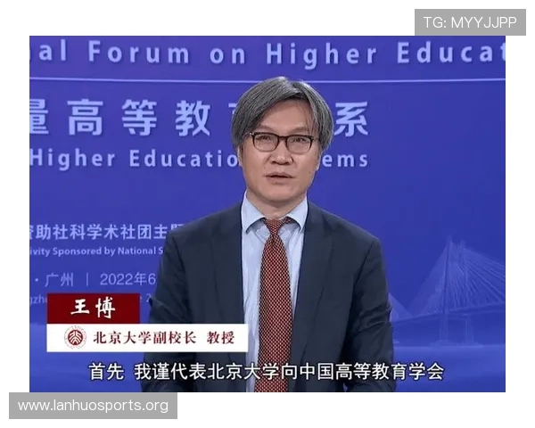 王博：从青年才俊到行业领军人物的成长历程与未来展望