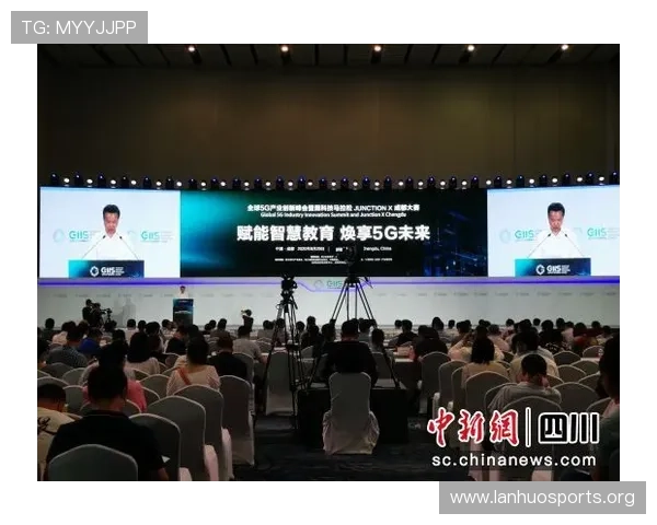 KK国际发展战略与全球合作机遇深度解析与前景展望