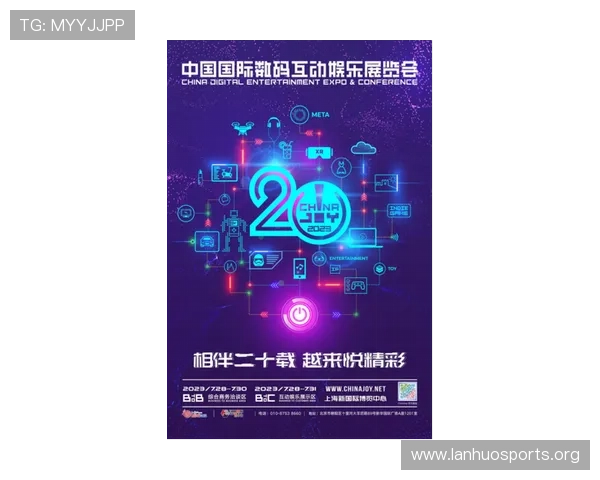 PA电子创新游戏体验与娱乐科技前沿发展解析 PA电子创新游戏体验与娱乐科技前沿发展解析