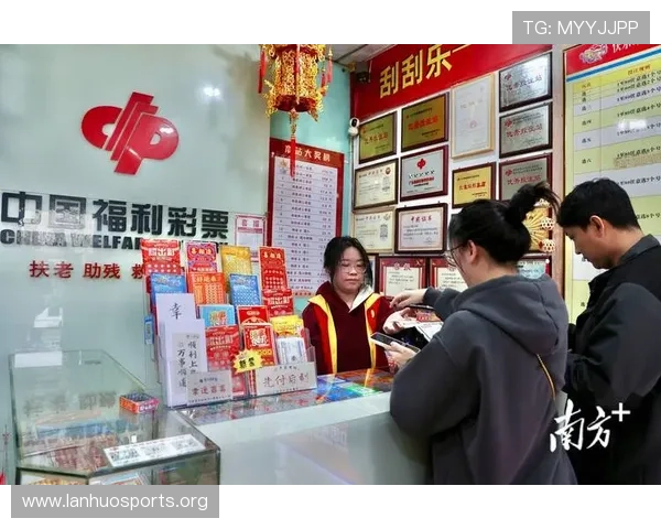 彩票投注技巧揭秘与投注技巧分享助你提升中奖概率