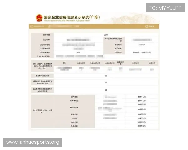 bet365详细注册教程全流程图解新手快速开户指南