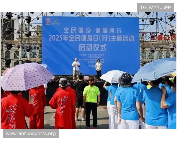 中央体育引领全民健身新时代多元赛事激活城市运动新活力 中央体育引领全民健身新时代多元赛事激活城市运动新活力