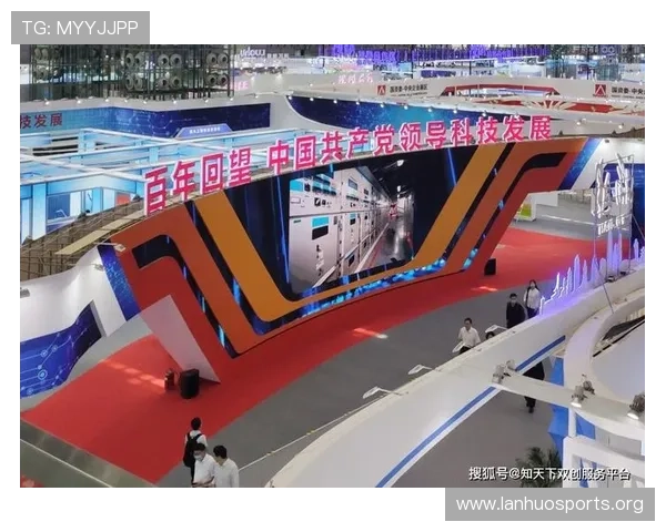亚投国际引领全球投资合作新格局与创新发展趋势 亚投国际引领全球投资合作新格局与创新发展趋势
