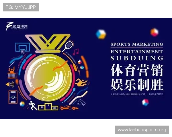 MK SPORTS携手智能科技重塑体育娱乐生态开启全民观赛新体验 MK SPORTS携手智能科技重塑体育娱乐生态开启全民观赛新体验