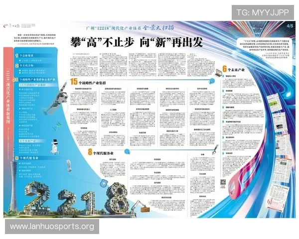 以KK国际为核心的周边商业发展与生活配套全景解析未来价值展望
