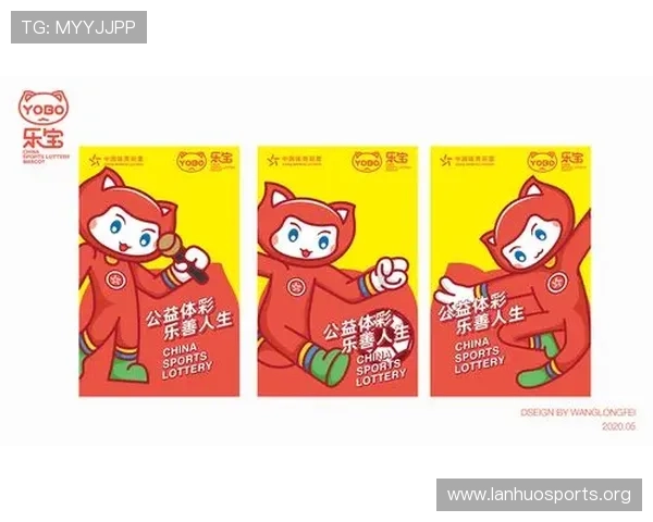 以YOBO体育为核心打造全新数字体育娱乐生态智能赛事服务平台