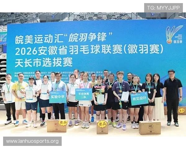 888体育引领赛事资讯发展打造全新体育娱乐平台体验开启精彩未来