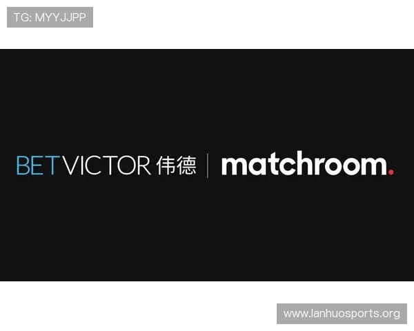 BetVictor官网全新体验解析平台功能与体育娱乐服务优势打造用户信赖选择